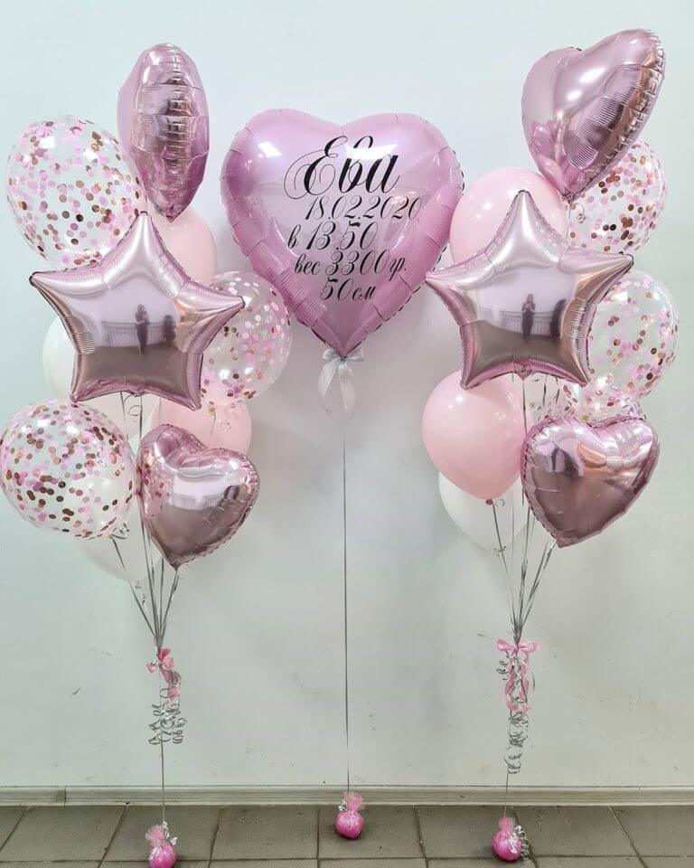 Композиция шаров на выписку Для девочки