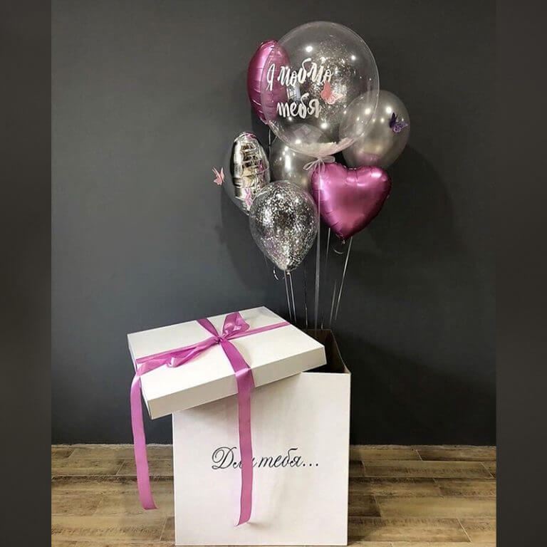 Коробка Для тебя