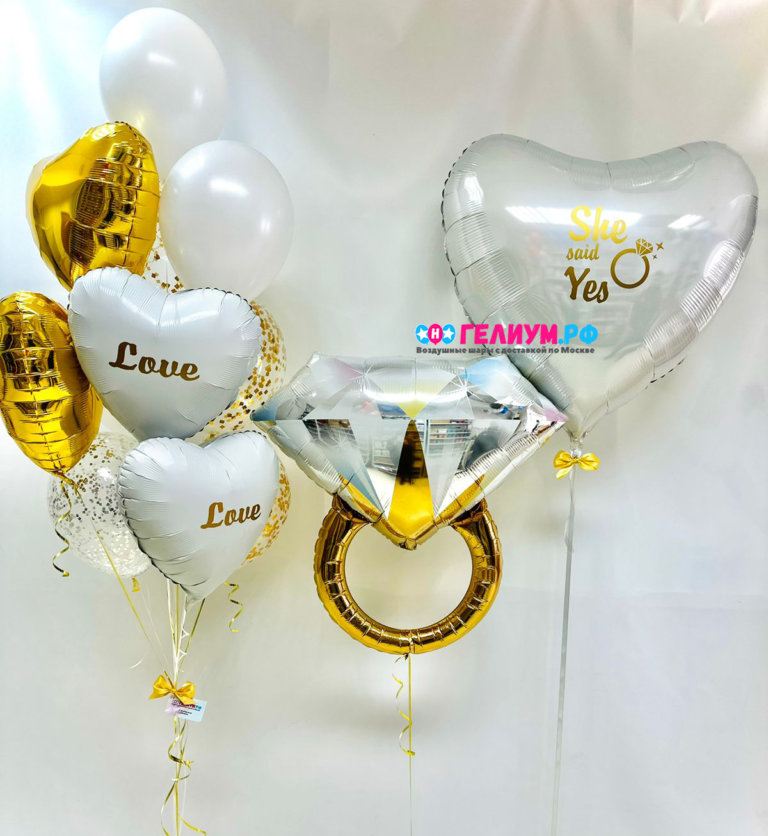 Композиция Кольцо с бриллиантом