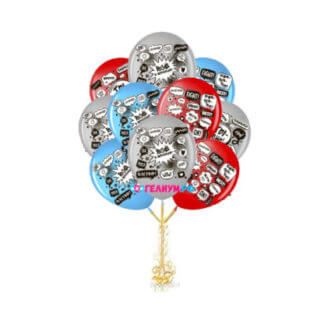 Облако из 15 шаров «Хештег #Сторис, Улетный ДР»