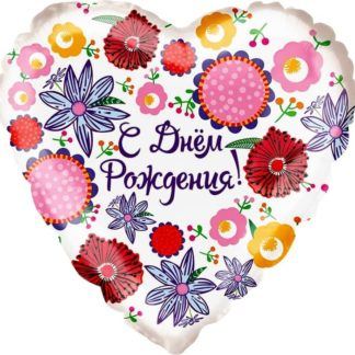 Белое фольгированное сердце 46 см, Множество цветов