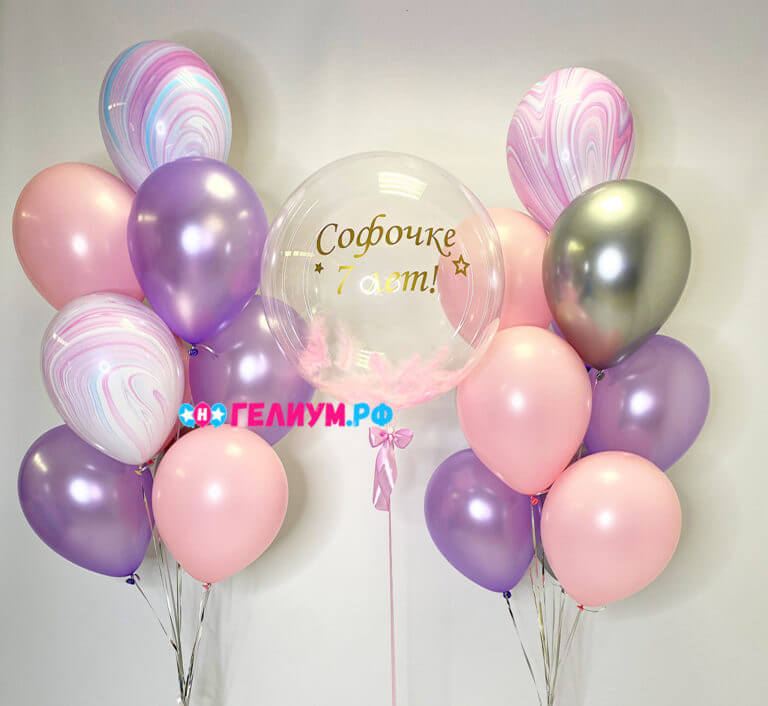 Комплект шаров для девочки «Зефир»