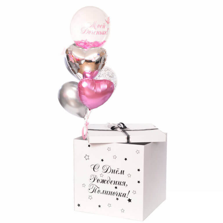 Коробка с шарами «Нежность»
