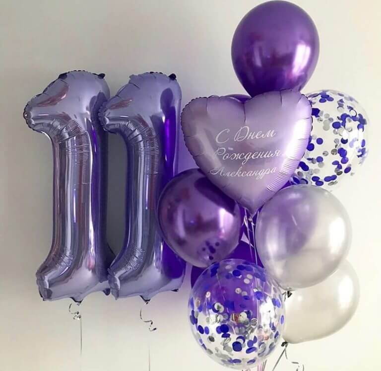 Гелиевые шары с индивидуальной надписью «Сиреневая сказка»