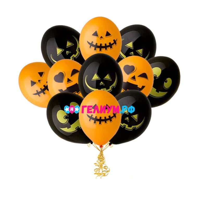Облако из 15 шаров «Тыква»
