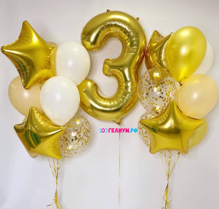 Композиция Галактика