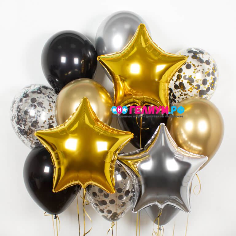 Гелиевые шары золотые и черные Лето
