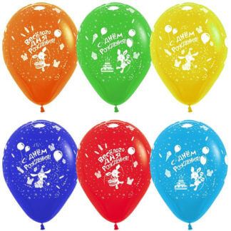 Латексный шар 30 см, Весёлого дня рождения!, ассорти, пастель