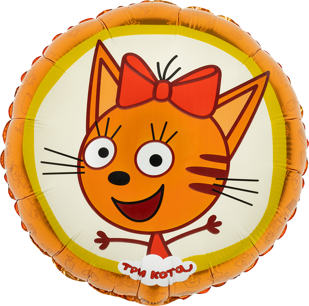 Шар (18''/46 см) Круг, Три Кота, Карамелька, Желтый