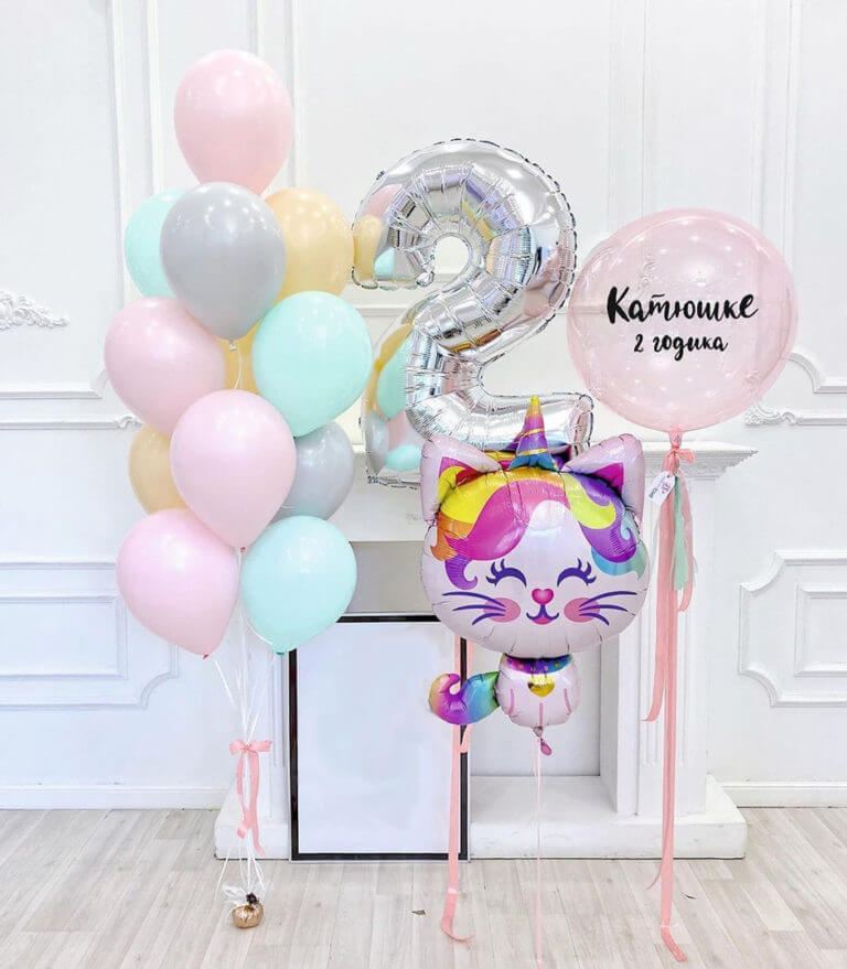 Набор воздушных шаров с индивидуальной надписью и цифрой на выбор