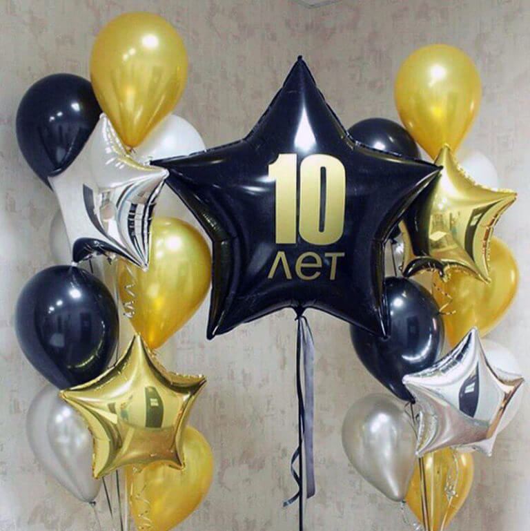 Композиция фольгированных и латексных шаров «Огромная звезда»