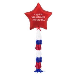 Большая звезда с гирляндой и индивидуальной надписью