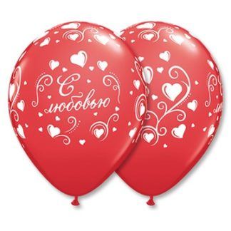 Шар 30 см, Сердца с любовью, красный, пастель