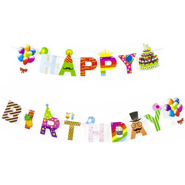 Гирлянда буквы, Happy Birthday, Яркий праздник 190 см.