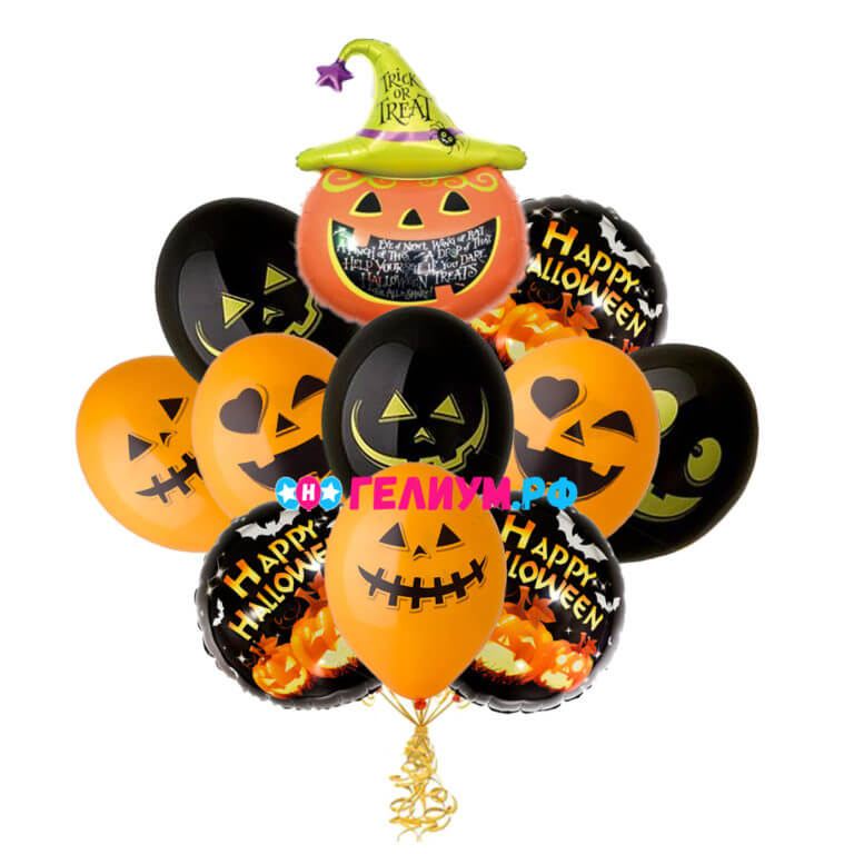 Букет из гелиевых шариков «Тыква»