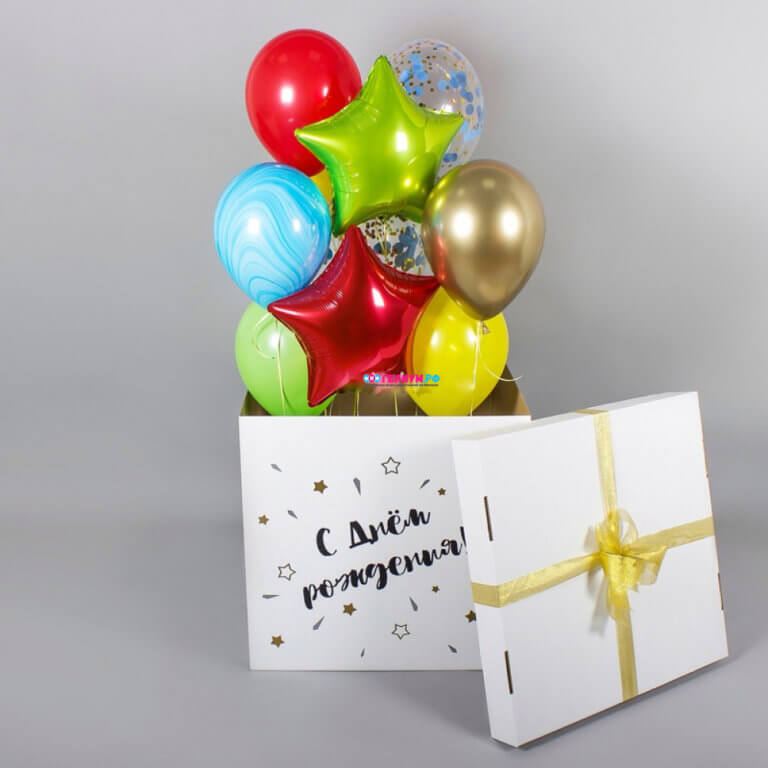 Шары в коробке Приятная радость