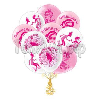 Облако из 15 хвалебных шаров для неё (розовый, прозрачный)