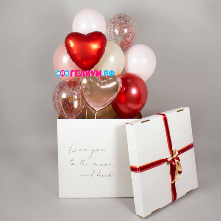 Коробка с шарами «Поцелуй»