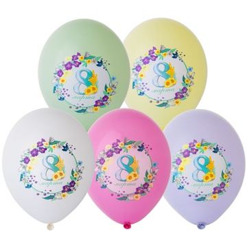 Шар 30 см, 8 марта (8 цветов), ассорти