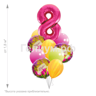 Облако шаров на 8 марта Мимоза