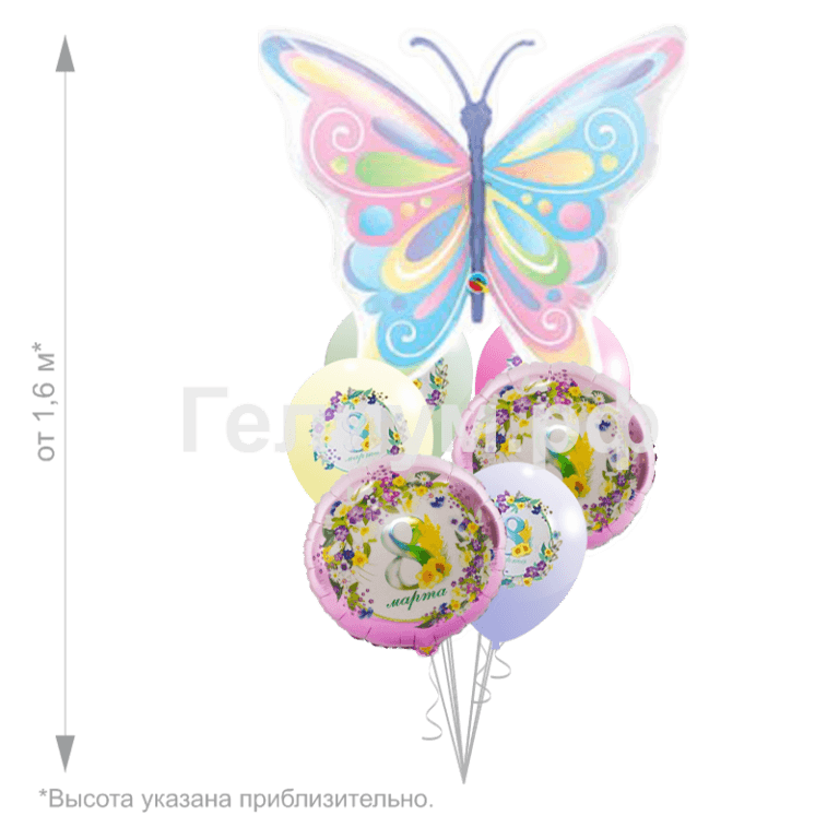 Фонтан шаров на 8 марта «Бабочка»