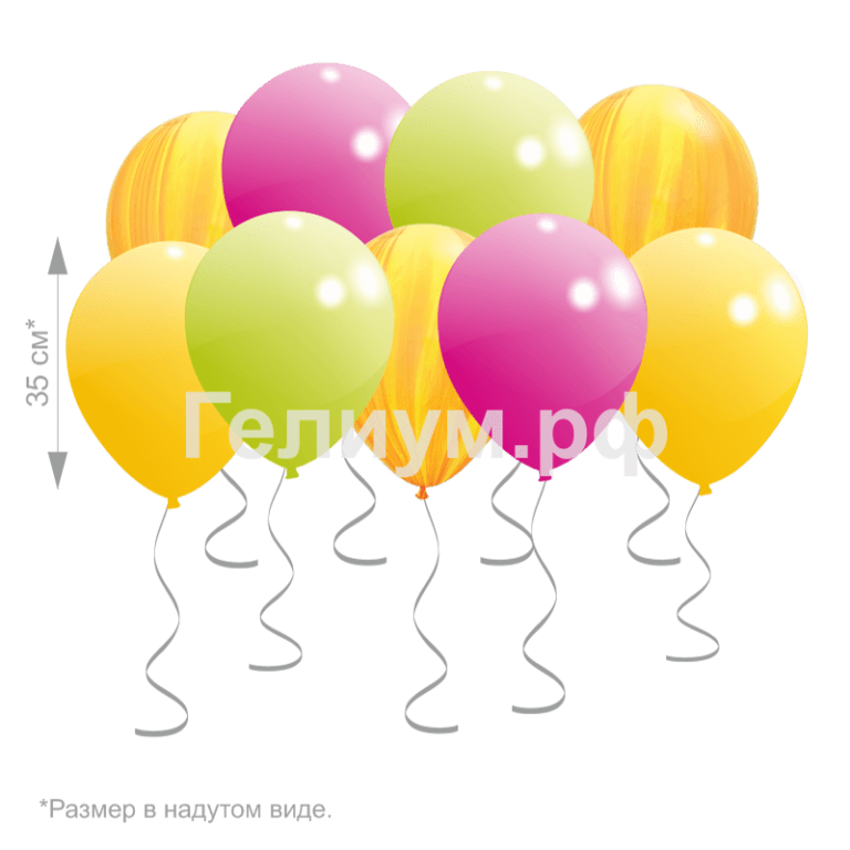 Шары под потолок Мимоза 15 шт