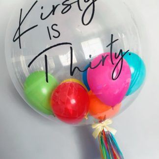 Шар с шариками внутри Радуга (любая индивидуальная надпись)