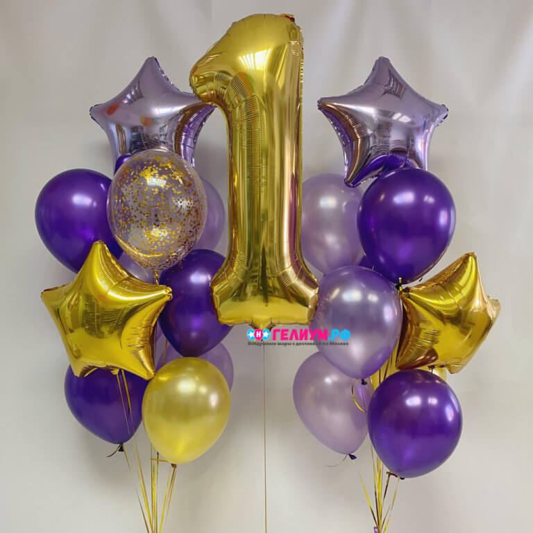 Воздушные шары Сиреневый+золотой