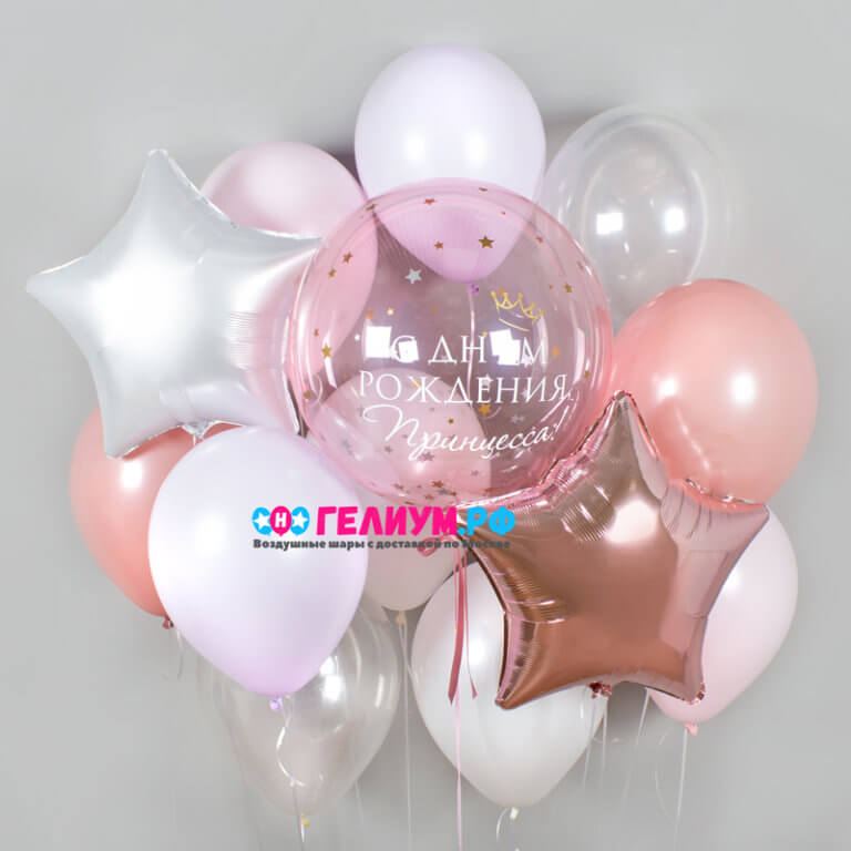 Шары на день рождения для девочки Принцесса!
