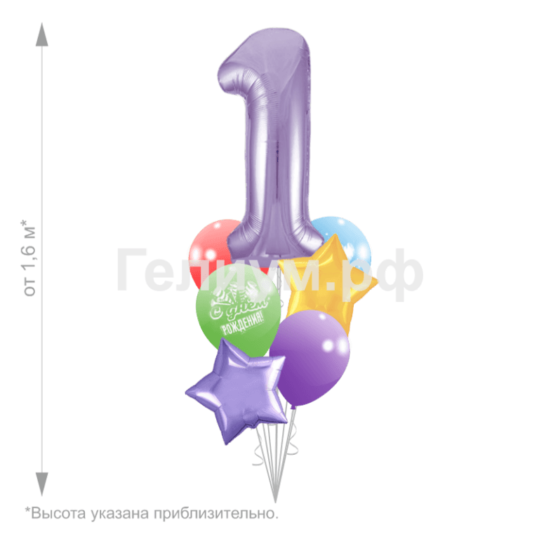 Фонтан на годик Happy