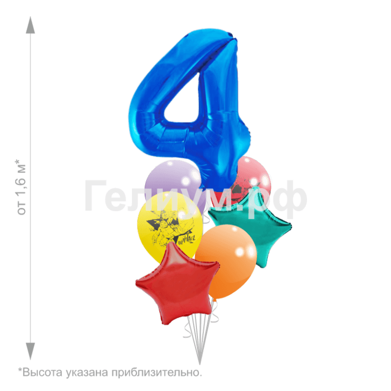 Фонтан шаров Черепашки