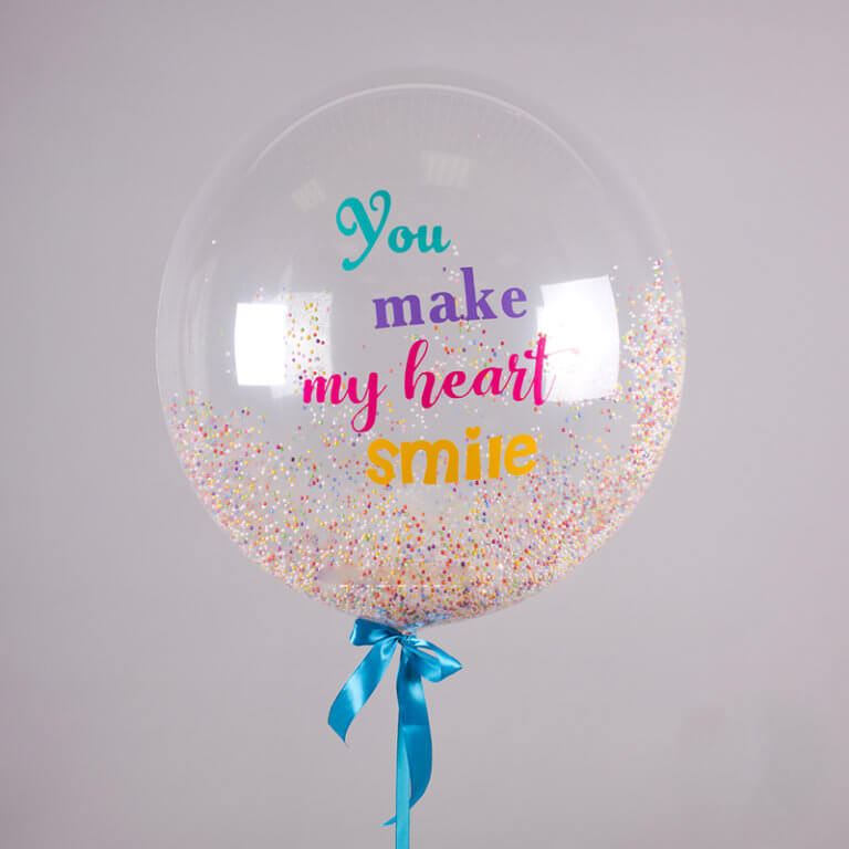 Шар с надписью на атласной ленте