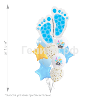 Фонтан шаров в  роддом «Ура мальчик»