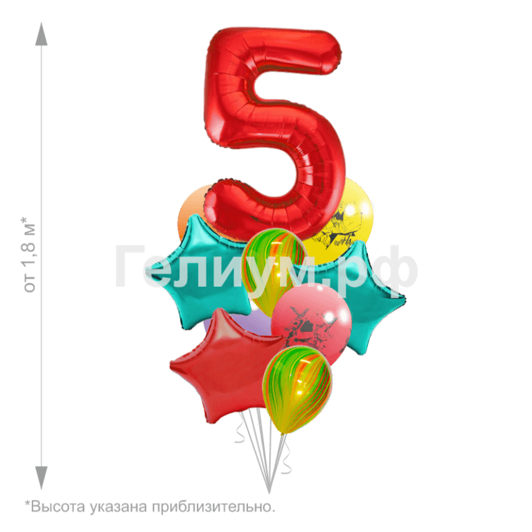 Фонтан шаров с цифрой Черепашки-Ниндзя