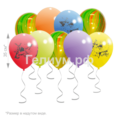 Шары под потолок Черепашки Ниндзя 10 шт