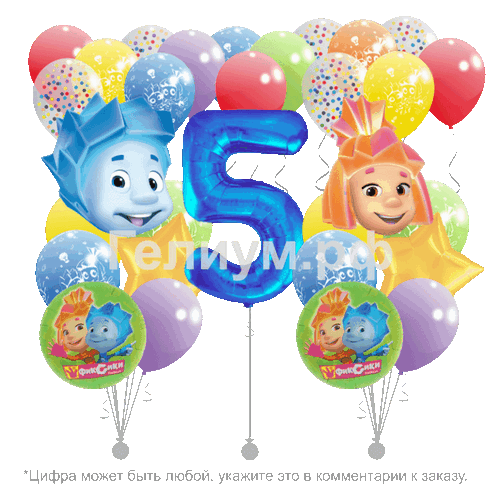 Набор воздушных шаров фиксики