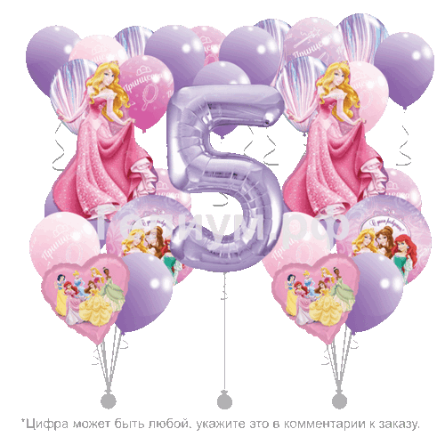 Набор шаров Спящая красавица