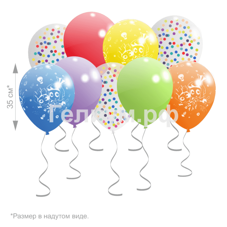 Шары под потолок Фиксики 15 шт