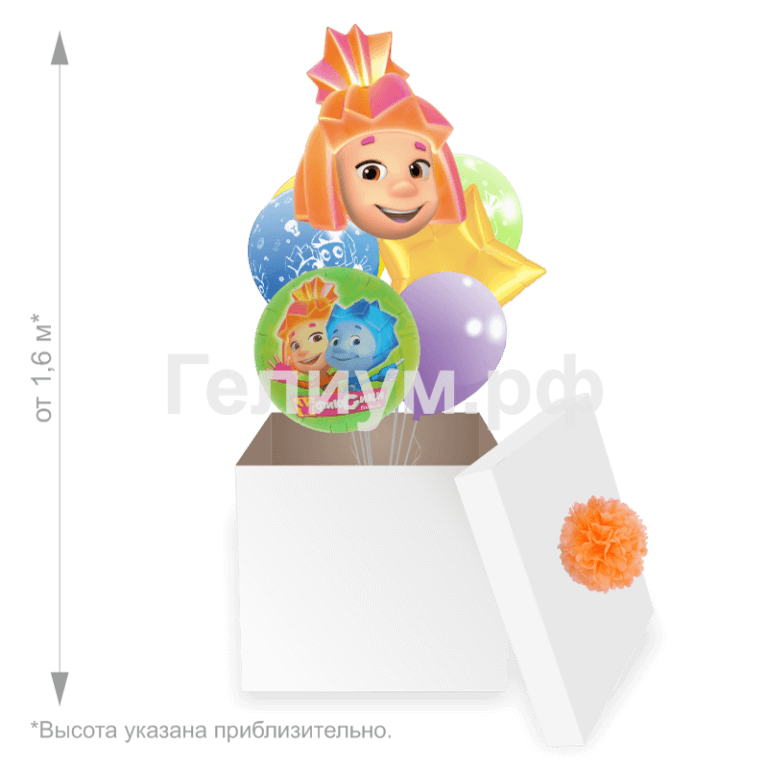 Коробка с шарами Фиксики Симка