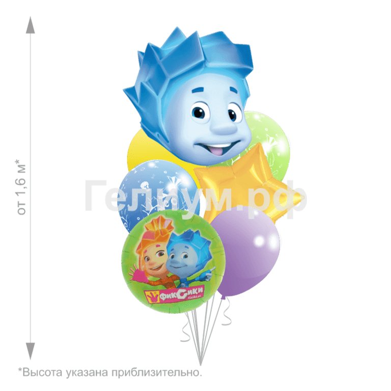 Воздушные шары фиксики Нолик
