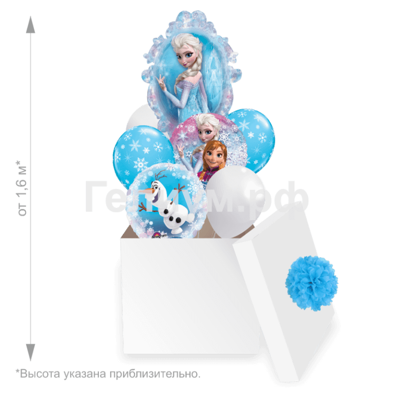 Коробка с шарами Холодное сердце