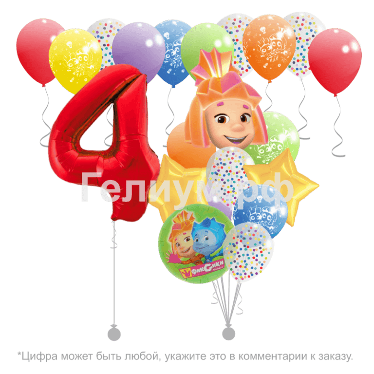 Набор Фиксики Симочка