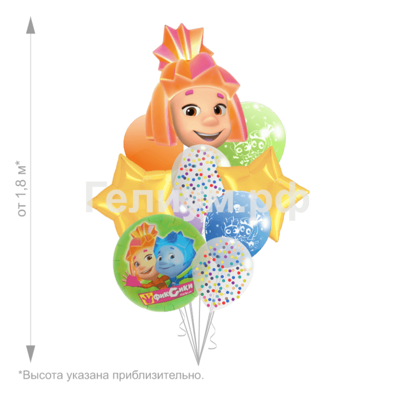 Шары Фиксики Симка