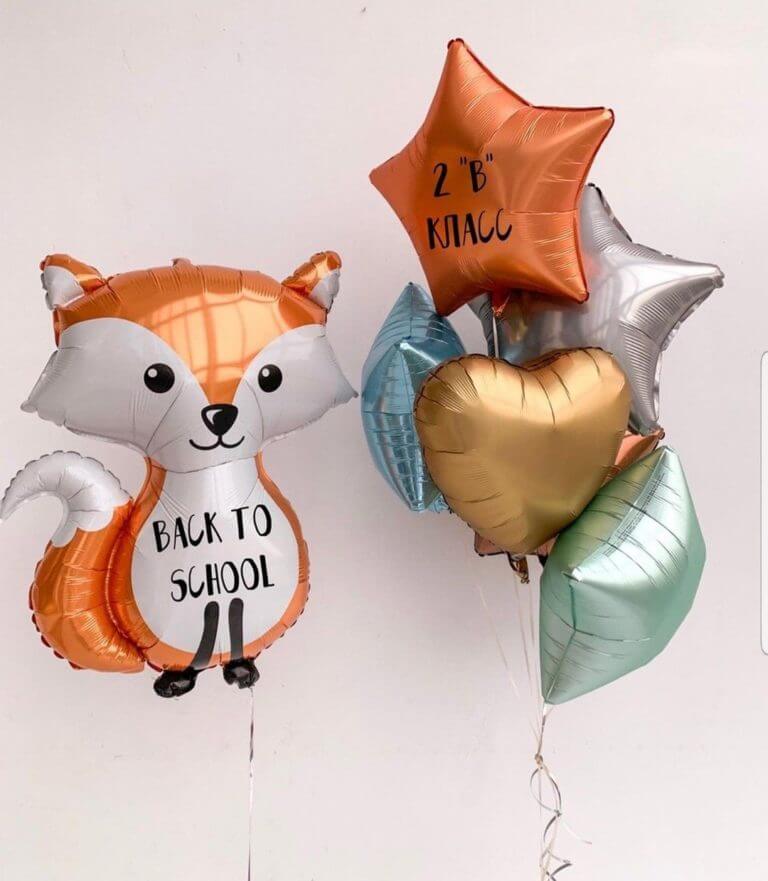 Воздушные шары на 1 сентября