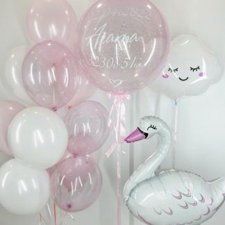 Набор воздушных шаров на выписку из роддома Лебедь