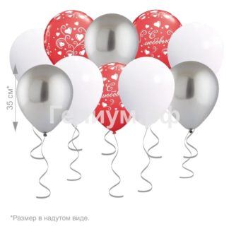 Шары под потолок С любовью 10 шт