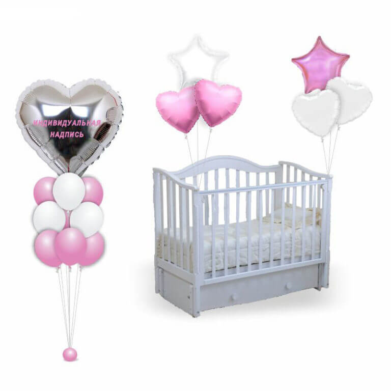 Воздушные шары на выписку из роддома