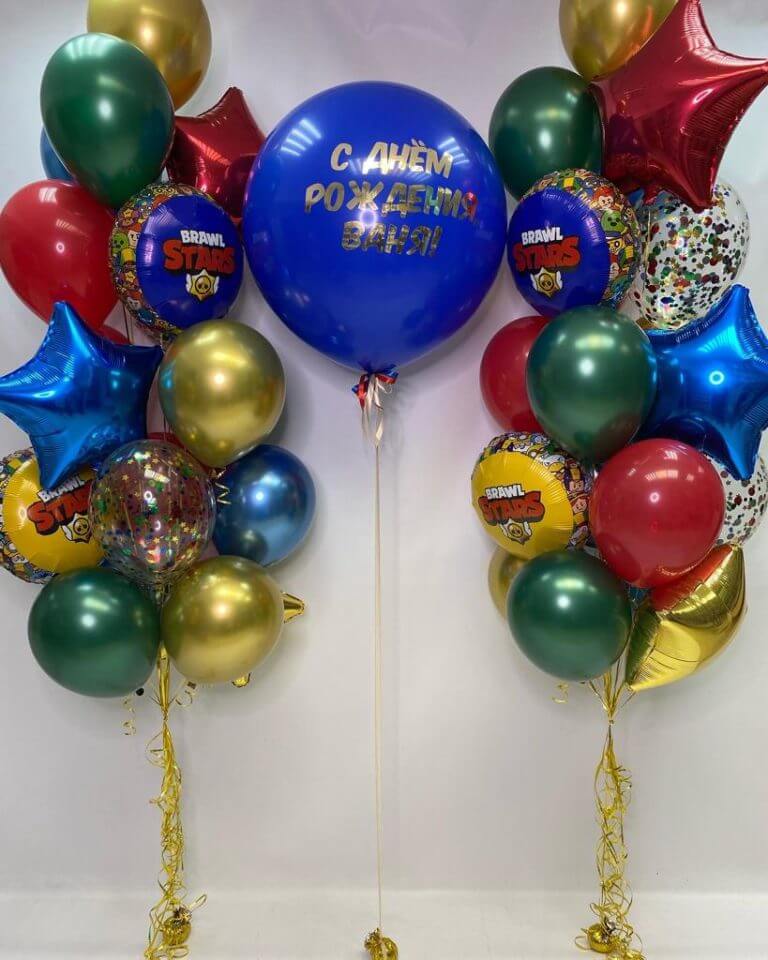 Набор шаров brawl stars