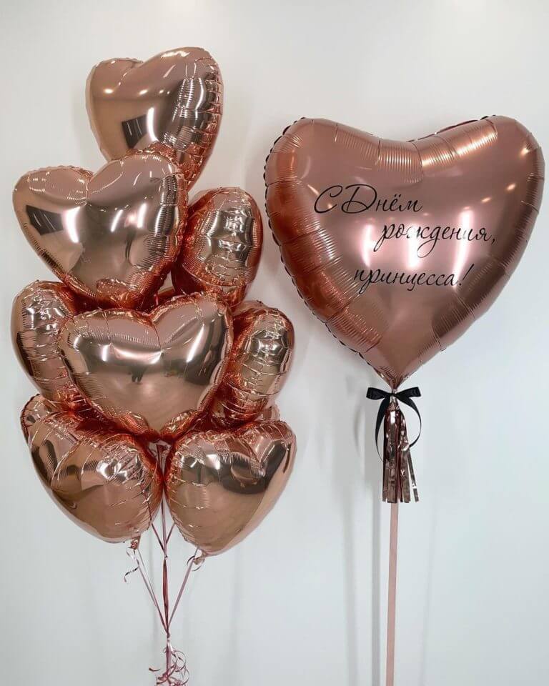 Воздушные шары сердца Принцесса