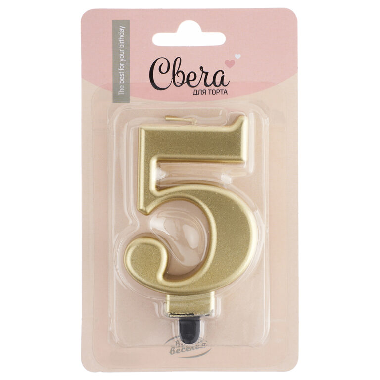 Свеча Цифра, 5, Золото, Металлик, 8 см